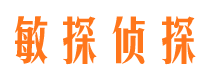 绍兴外遇出轨调查取证